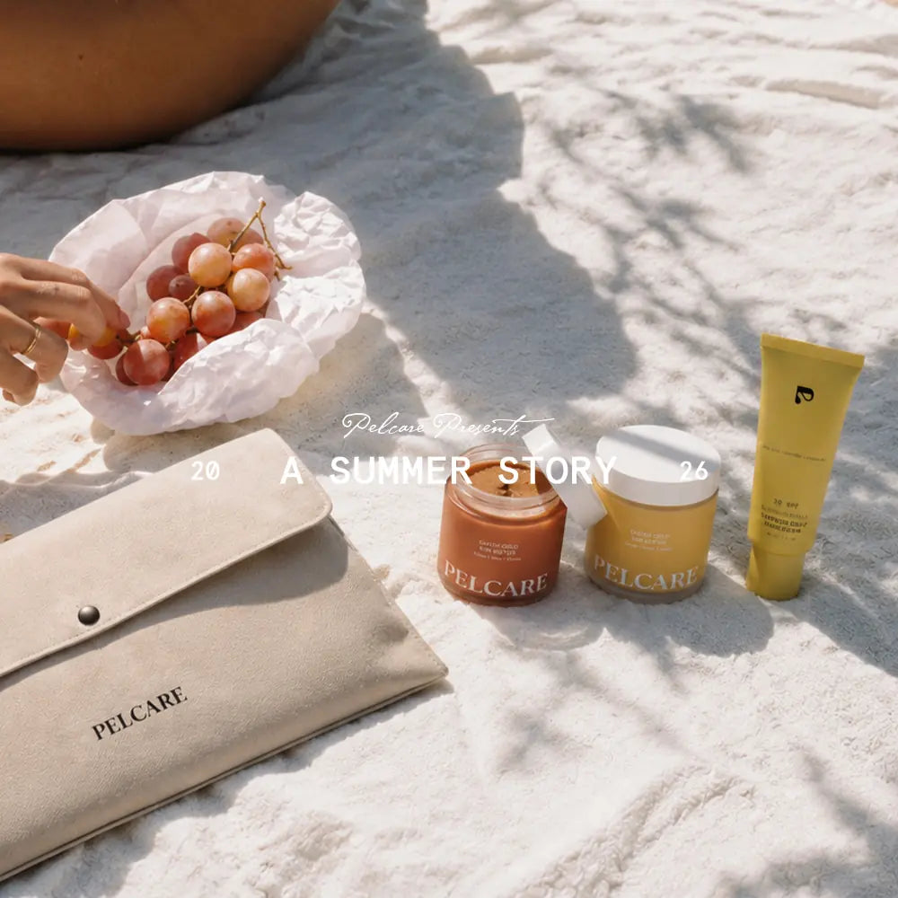 SUMMER ESSENTIALS SET